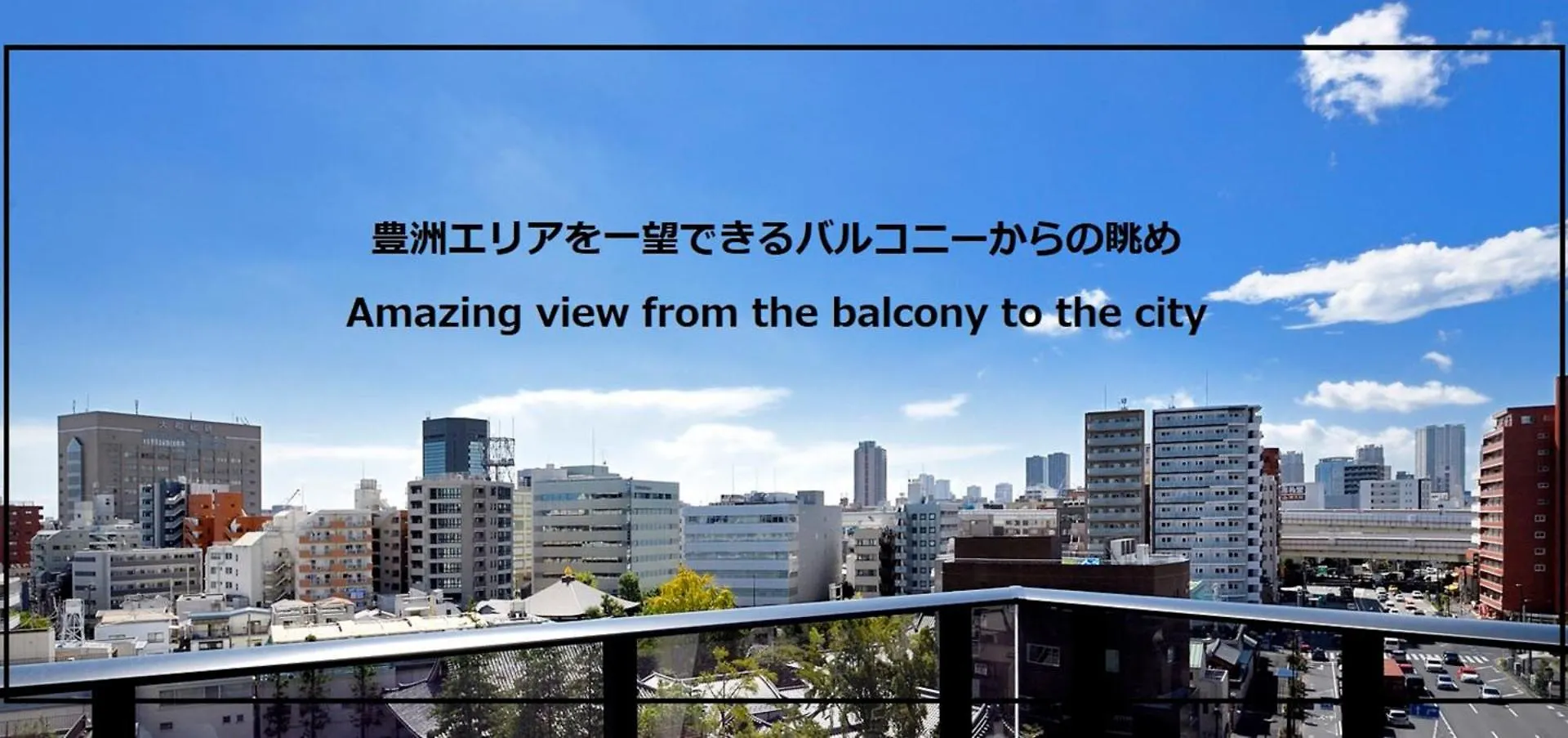 Prime Suites Tokyo Hotel