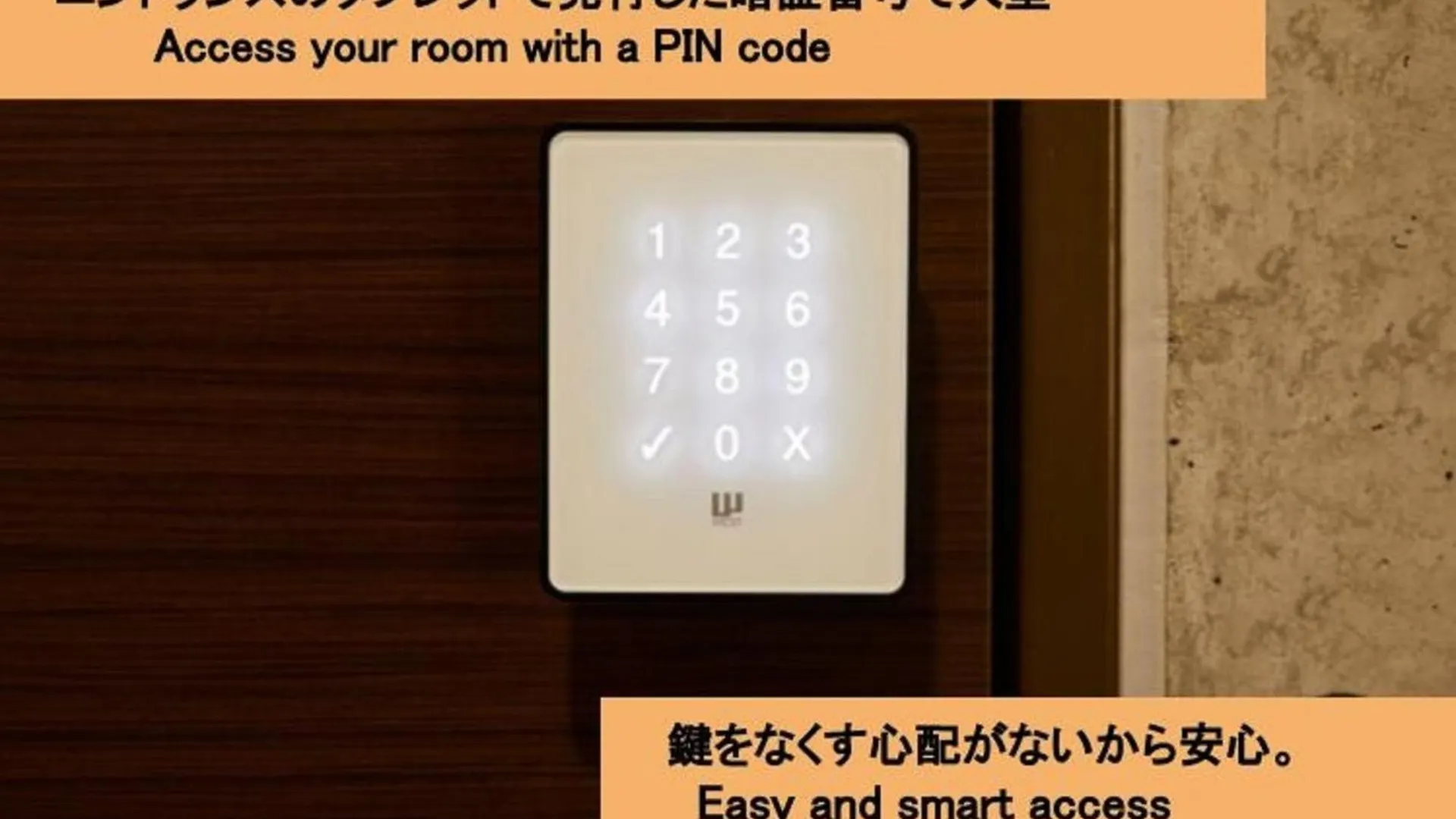 Hotel Prime Suites Tokyo