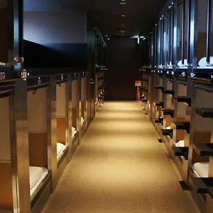 Men Only Capsule & Sauna, Bathhouse 男性専用サウナ&カプセル Minami Roppongi カプセルホテル