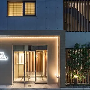 Brillio Asakusabashi ** Tokyo