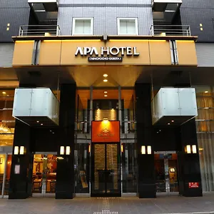 Apa Ningyocho-eki Kita *** Präfektur Tokio