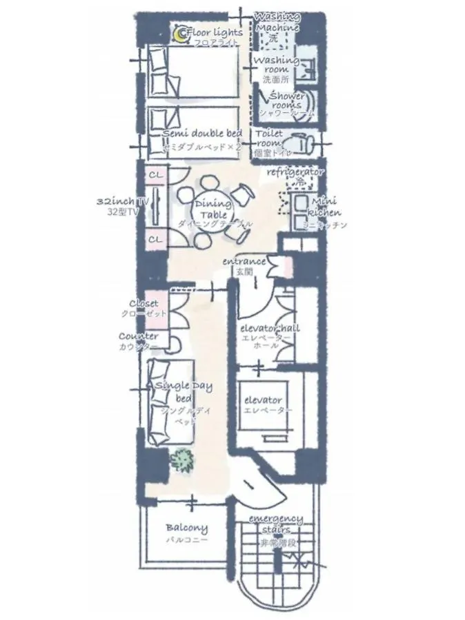Prime Suites Tóquio